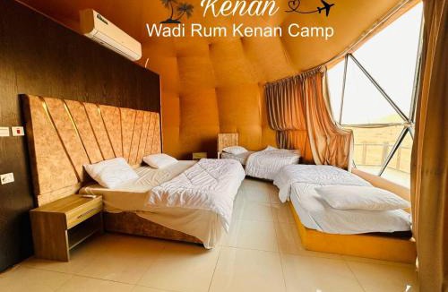Wadi Rum Apartment | Wadi Rum Kenan Camp