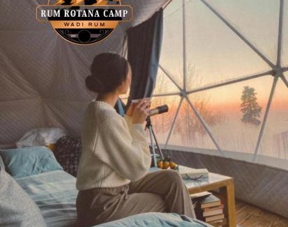 Wadi Rum Hotel | WADi RUM ROTANA BUBBLE lUXURY CAMP