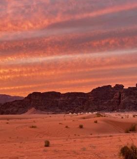 Wadi Rum Apartment | Wadi Rum Royal Camp