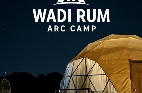 Wadi Rum Apartment | Wadi Rum The ARC camp