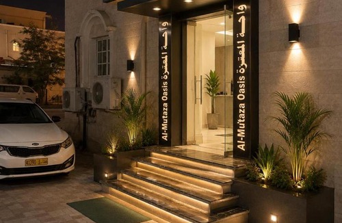 Salalah Apartment | Wahat Al Muataza - واحة المعتزه