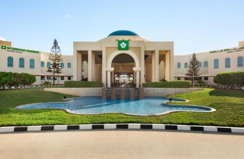 Mirbat Resort | Wyndham Garden Salalah Mirbat