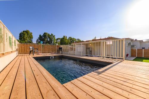דירת נופש מרחבים Merhavim Villa