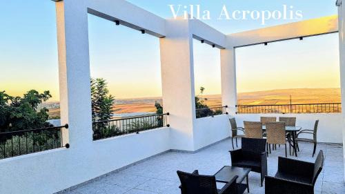 וילה אקרופוליס Villa Acropolis