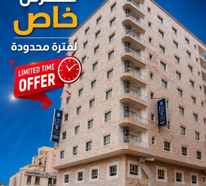 الحي التجاري نسائم صلاله للأجنحة والشقق الفاخرة Nassayem Salalah Hotel Apartments & Suites Downtown