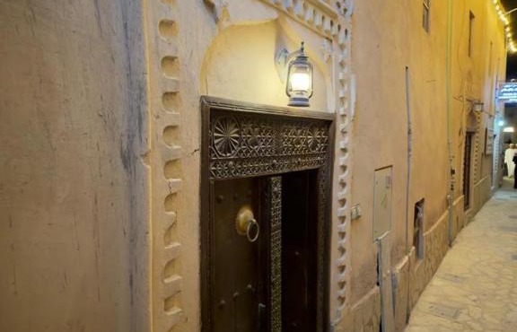 حياه العقر hayat alaqar