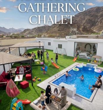 شاليه روز حتا - Hatta Rose Chalet
