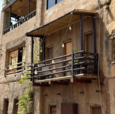 نزل حارة المسفاة Harit AL Misfah Inn