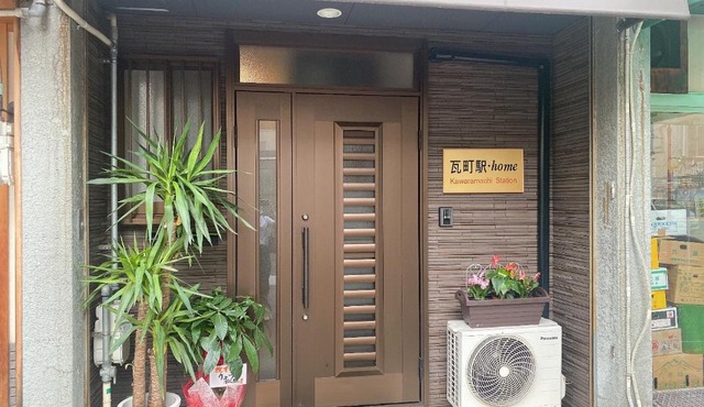 瓦町駅 home 101 in Takamatsu