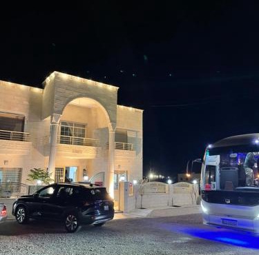 Airport Villa Amman