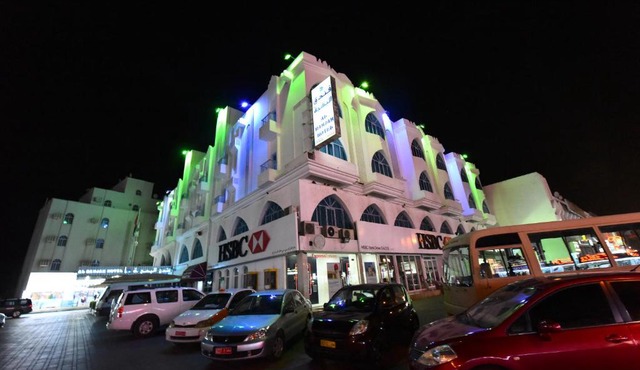 Al Bahjah Hotel