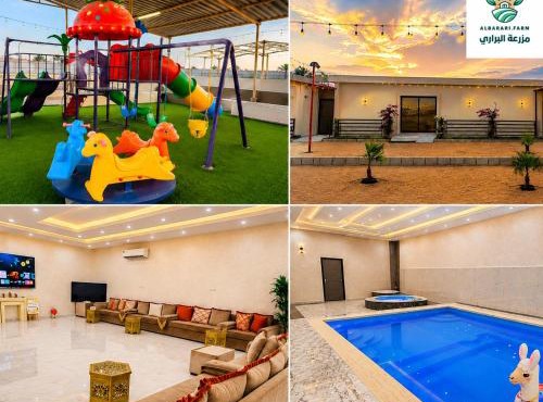 Al Barari Farm & Resorts Al Ain