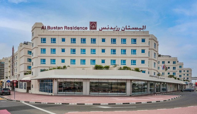 Al Bustan Centre & Residence