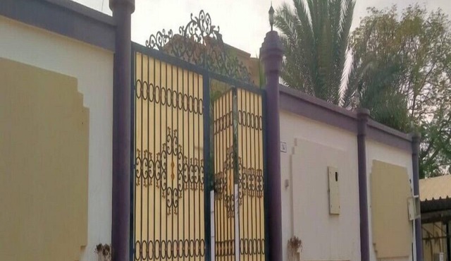 Al Dhait Residence