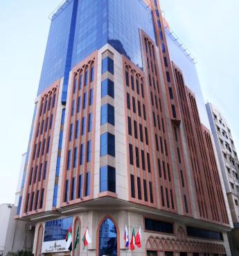 Al Hamra Hotel