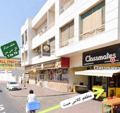 AL Hilal dubai metro male apartment