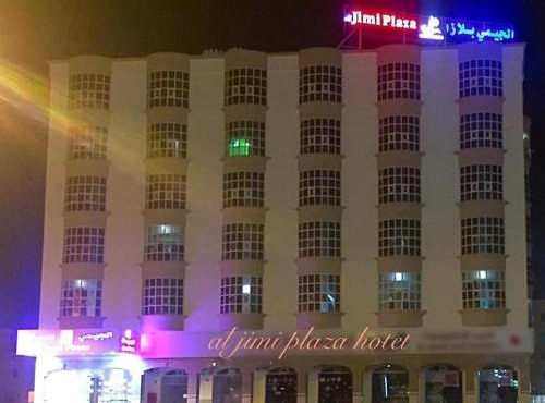 Al Jimi Plaza Hotel