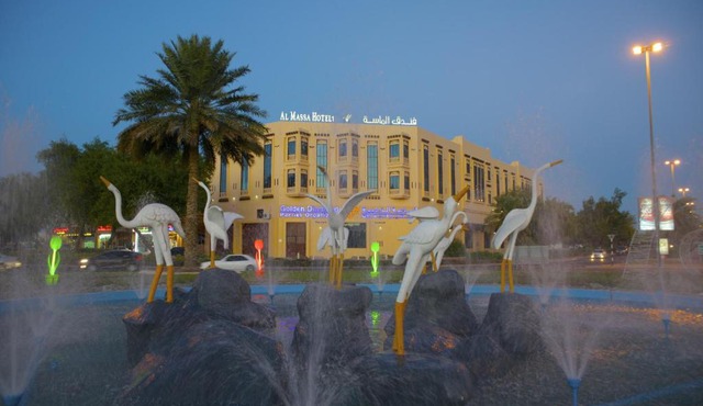 Al Massa Plus Hotel