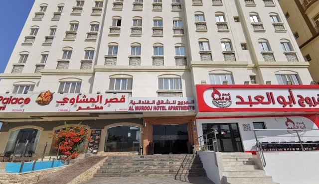Al Murooj Hotel Apartments