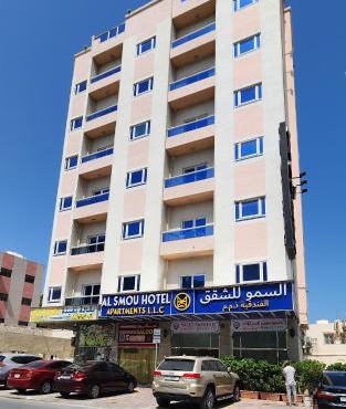 Al Smou Hotel Apartments - MAHA HOSPITALITY GROUP