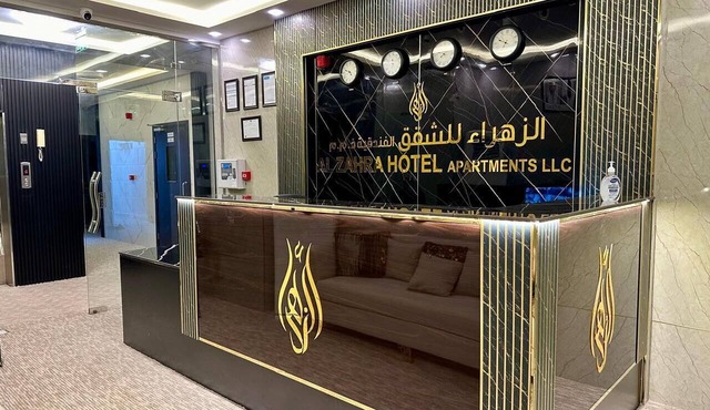 Al Zahra Hotel Apartments