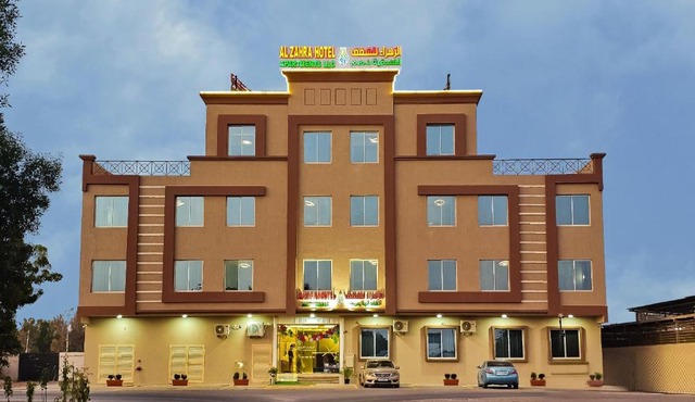 Al Zahra Hotel Apartments Ras Al Khaimah