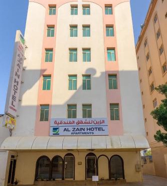 Al zain hotel apartment
