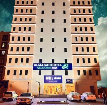 Almasar Hotel