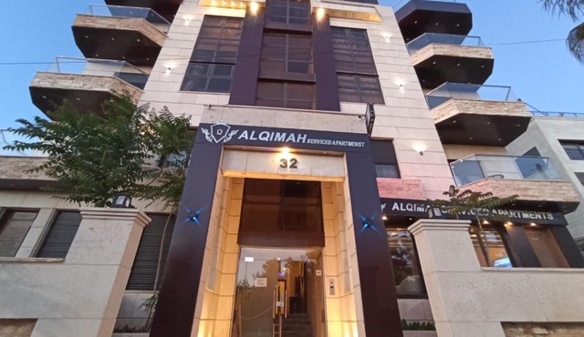 AlQimah Hotel Apartments