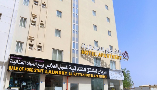 Alrayyan Hotel Apartments