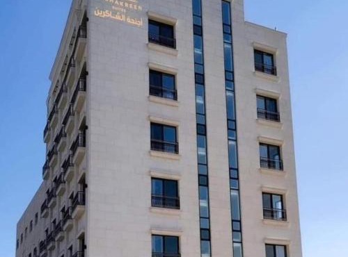 Alshakreen suites
