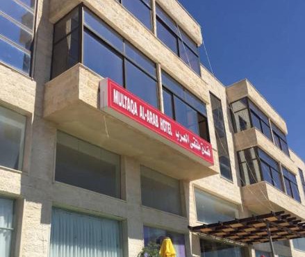 Althemar Hotel Ajloun -Jordan By Enala Hotels Group