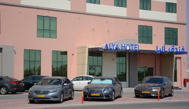 ALYA Hotel