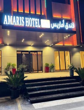 Amaris Hotel