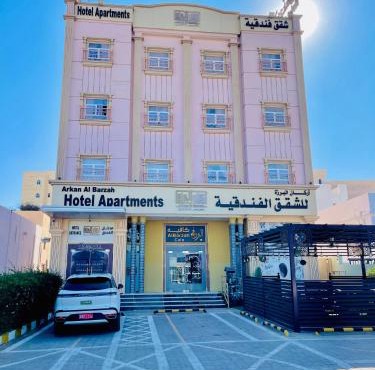 Arkan Al Barzah Hotel Apartment