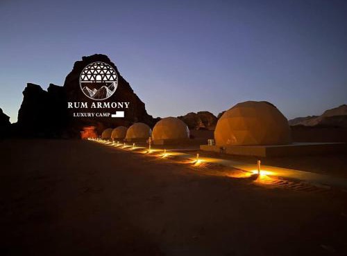 Armony rum camp