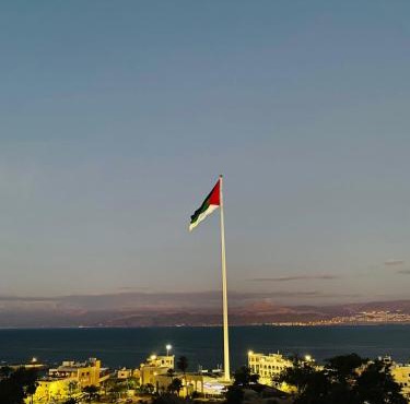 Avatar Hotel-Aqaba