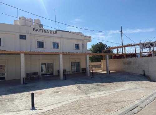 Baytna Hotel