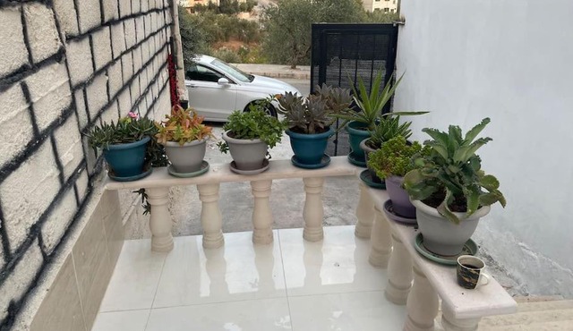 Beit Al Hasan بيت الحسن