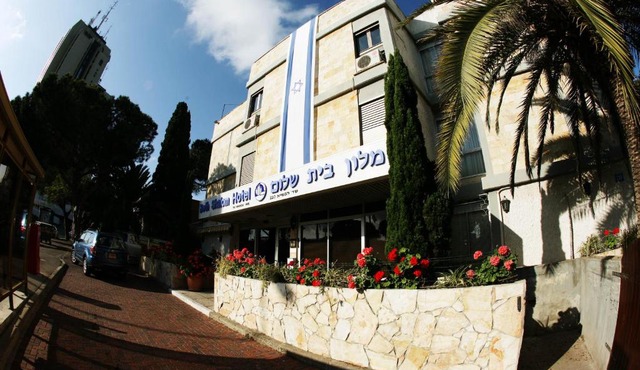 Beth-Shalom