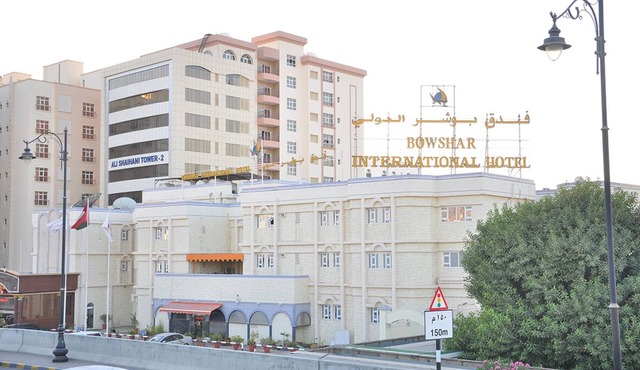 Bowshar International Hotel