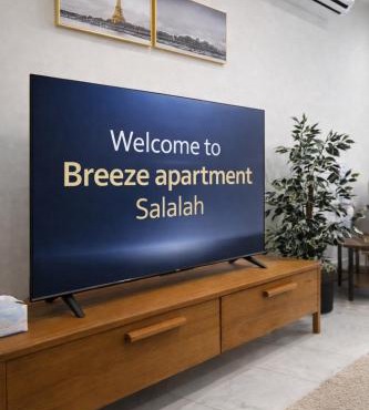 Breeze apartment Salalah
