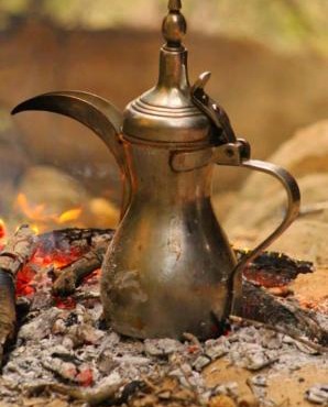Camping in Dana