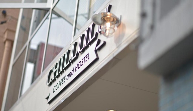 Chillulu Hostel in Yokohama