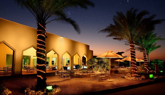City Hotel Duqm