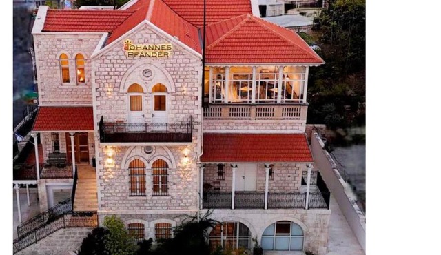 Cohen's Boutique Hotel