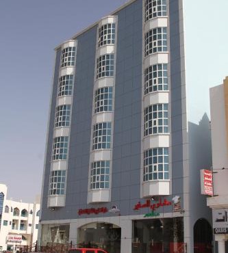 Dar Al Khaleej Hotel Apartments