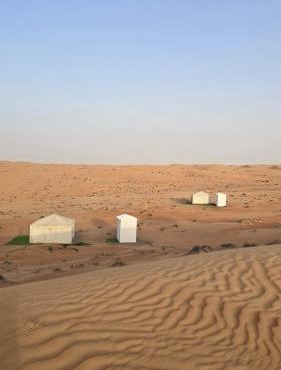 Desert Haven Camp