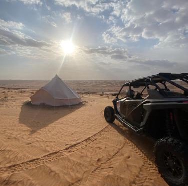 Desert Romance Retreat