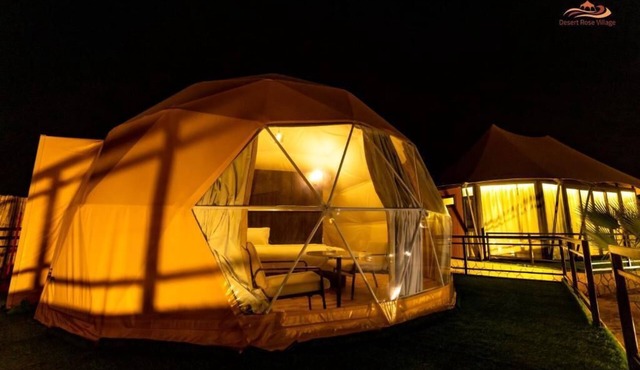 Desert Rose Village